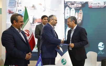 امضا تفاهم نامه میان سازمان منطقه آزاد کیش و بانک سپه ایران در نمایشگاه اکسپو 2023 تهران